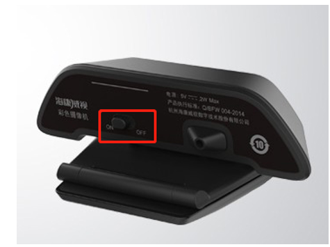 ?？礥SB高清攝像頭電腦無法識別到插入的USB攝像頭驅動